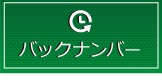 obNio[