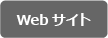 WebTCg